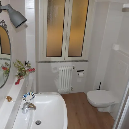 Il Centro Белладжо